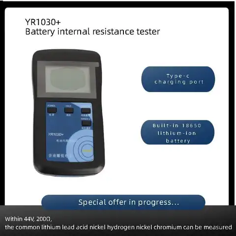 YAOREA äkta tillverkare direktförsäljning Real fyrtrådig litiumbatteri intern resistanstester YR1030+ Polymeralkalinitet 10 best sales batteriets interna resistansmätare - №6