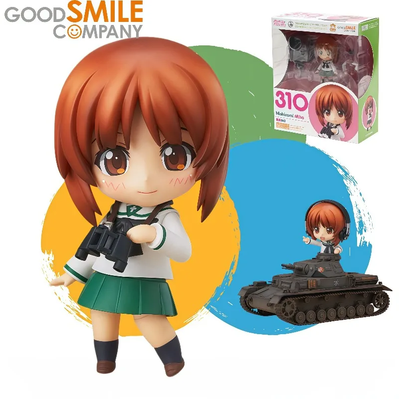 100%  Good Smile Company Figuras de Acción/Nendoroid # Figura de Personaje 