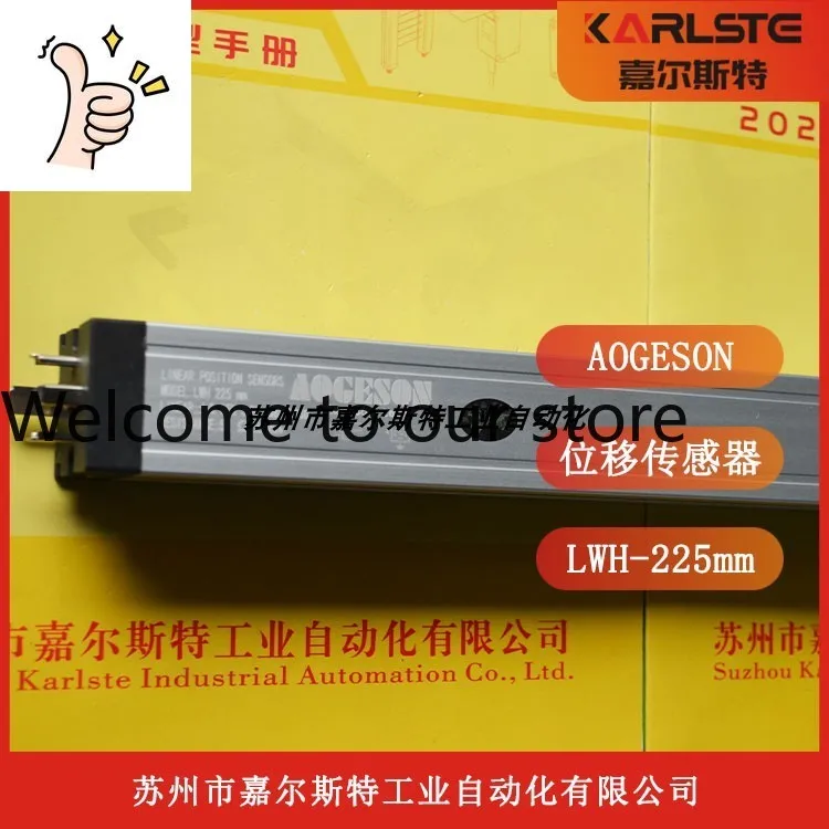 New AOGESON [Slider Electronic Ruler LWH-225mm] Please Negotiate
