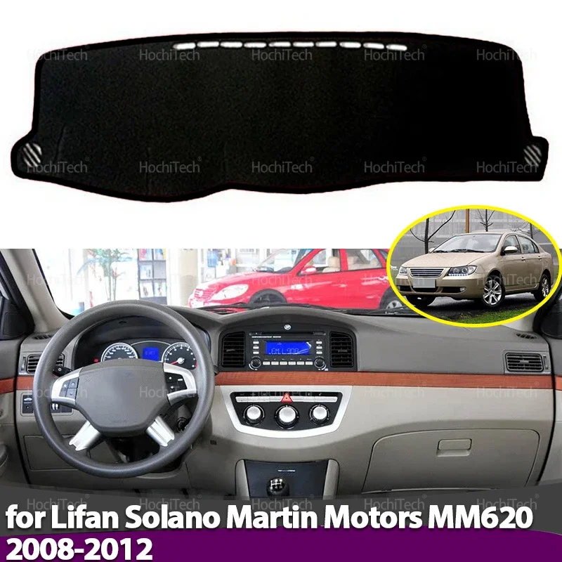 for Lifan Solano Martin Motors MM620 2008-2012 Dashboard Cover Board Anti-Slip Mat Protect Pad Car Sunshade Carpet Rug