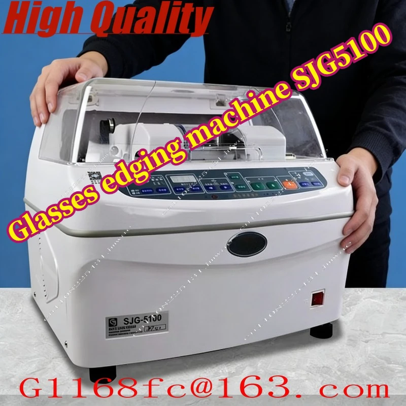 Glasses Edging Machine SJG5100 Glasses Processing Equipment Grinding Machine Grinding Resin Sheet with High Anti Slip Accuracy