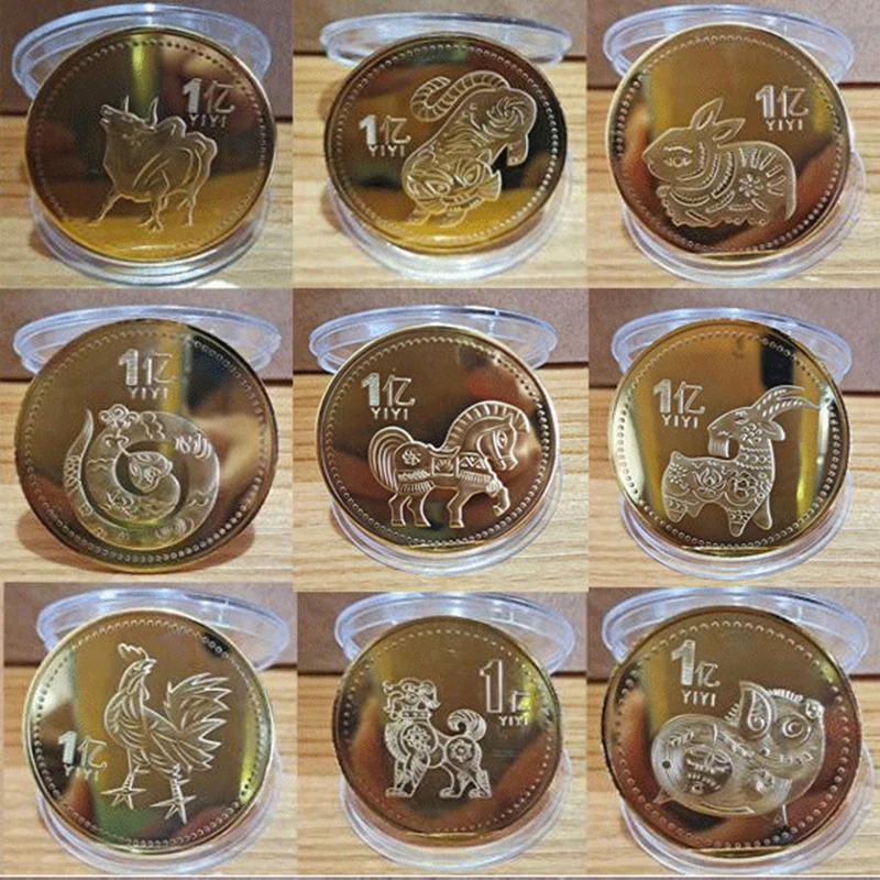 12 шт., золотые монеты со знаками Зодиака, свинья собака, курица, обезьяна, коза, змея, дракон, тигр, кролик, китайские зодиакальные монеты, украшения