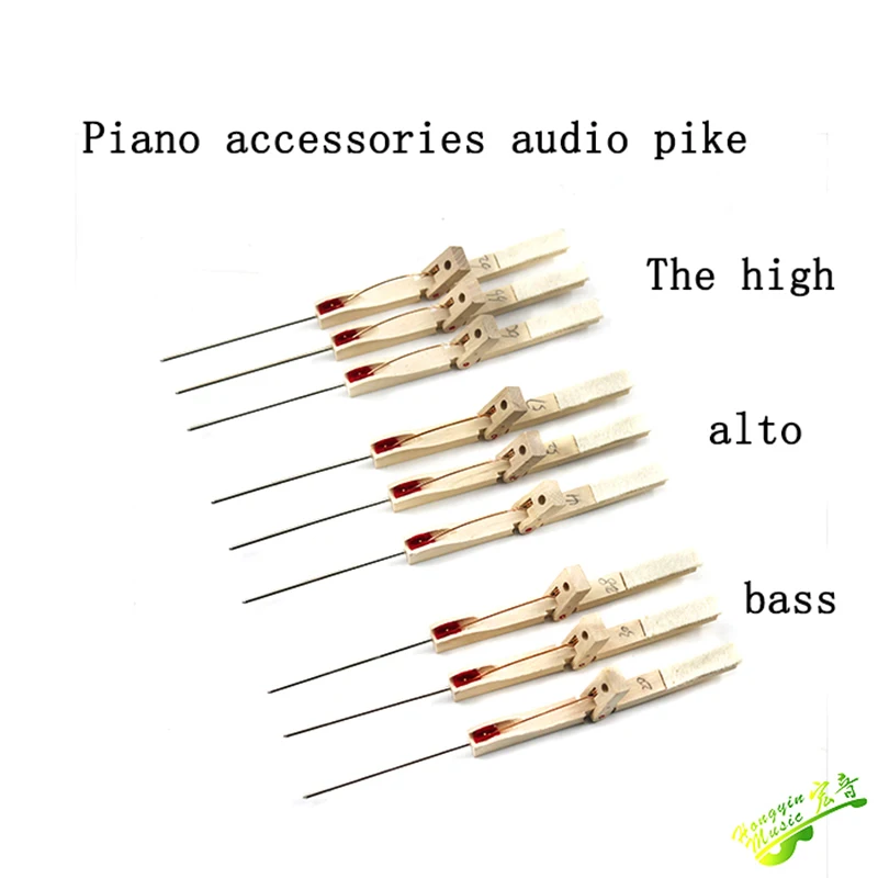 70piece/SETPackages mailed the piano sounds pike Treble tenor bass check accessories check device nail long white spoon