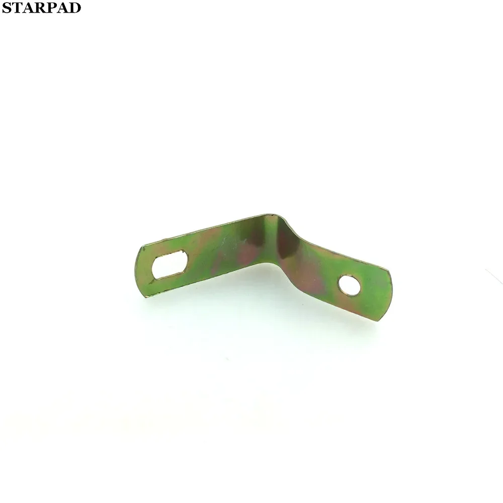 STARPAD Car Modification Repair Tool Iron Bracket Bracket Mounting Buckle Card sleeve Spring Card Accessories 10pcs