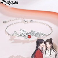 Anime Tian Guan Ci Fu Bracelet Heaven Official’s Blessing Xie Lian Cosplay Beads Chain Pendant Bracelets Jewelry Accessories