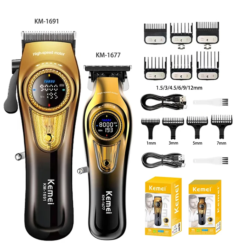 kemei-1691-1677キット充電式バリカン電動コードレスヘアトリマー業務用メンズヘアカットマシン