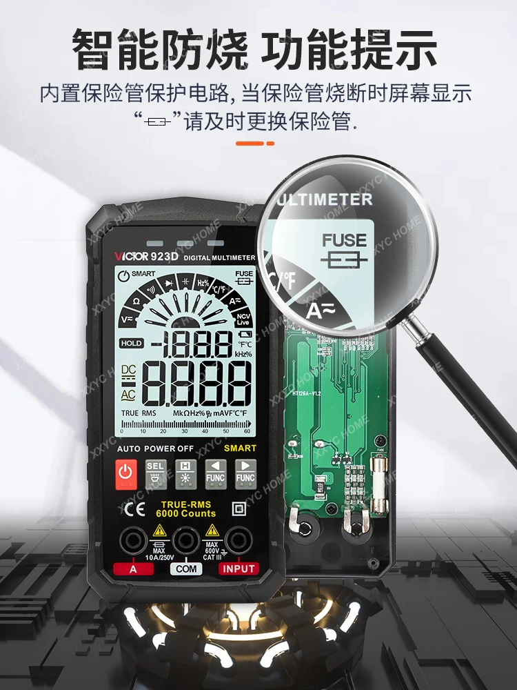 Multimètre numérique Ultra-fin Intelligent, haute précision, affichage numérique portable, anti-brûlure