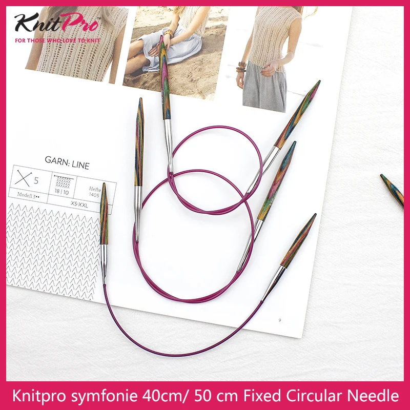 1 piece Knitpro Symfonie 40cm /50cm Fixed Circular Needle