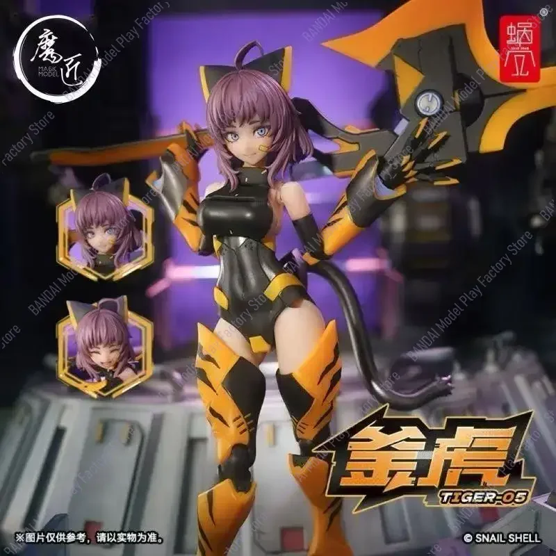 In Stock Snail Shell TIGER-05 Tiger Girl Movability Model Toys 1/12 Beautiful Girl Model G.N.PROJECT