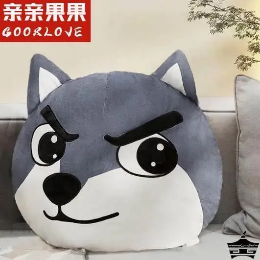 Creative Dog Head Pillow Funny Plush Toy Single Gift Sand Sculpture Viral  Hilarious Emoticon Popular Product Soft Cushion