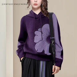 Fashion Women' Fall Winter Warm Thickened Cotton Hoodies Loose-fitting Casual Tops With Embroidered Floral Sports Hoodies