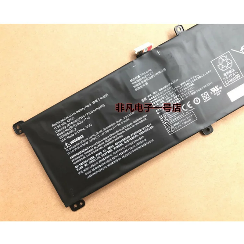 Original SQU-1714 SQU-1611 SQU-1710 SQU-1713 Battery Applicable Thunderobot Dino-X5Ta