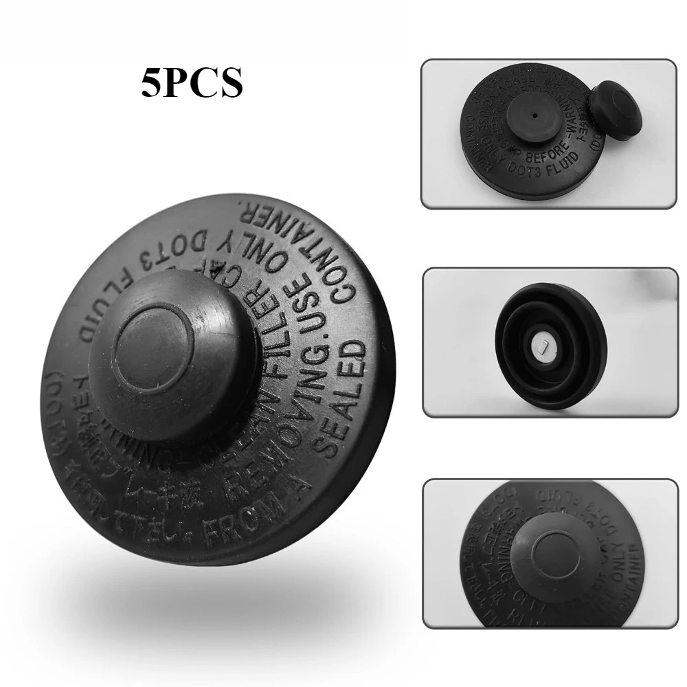 5 قطعة 47230-12040 أسطوانة الفرامل الرئيسية غطاء خزان السوائل لتويوتا تاكوما 4 عداء أفالون هايلاندر سيينا كامري كورولا T100 #1