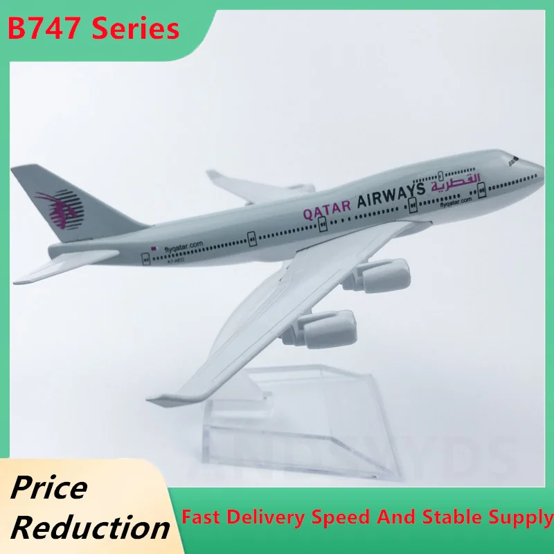 16cm Alloy Metal B747 Qatar Airways Die-cast Aircraft Model Airbus Airline 1:400 Scale Aircraft Model Home Decor