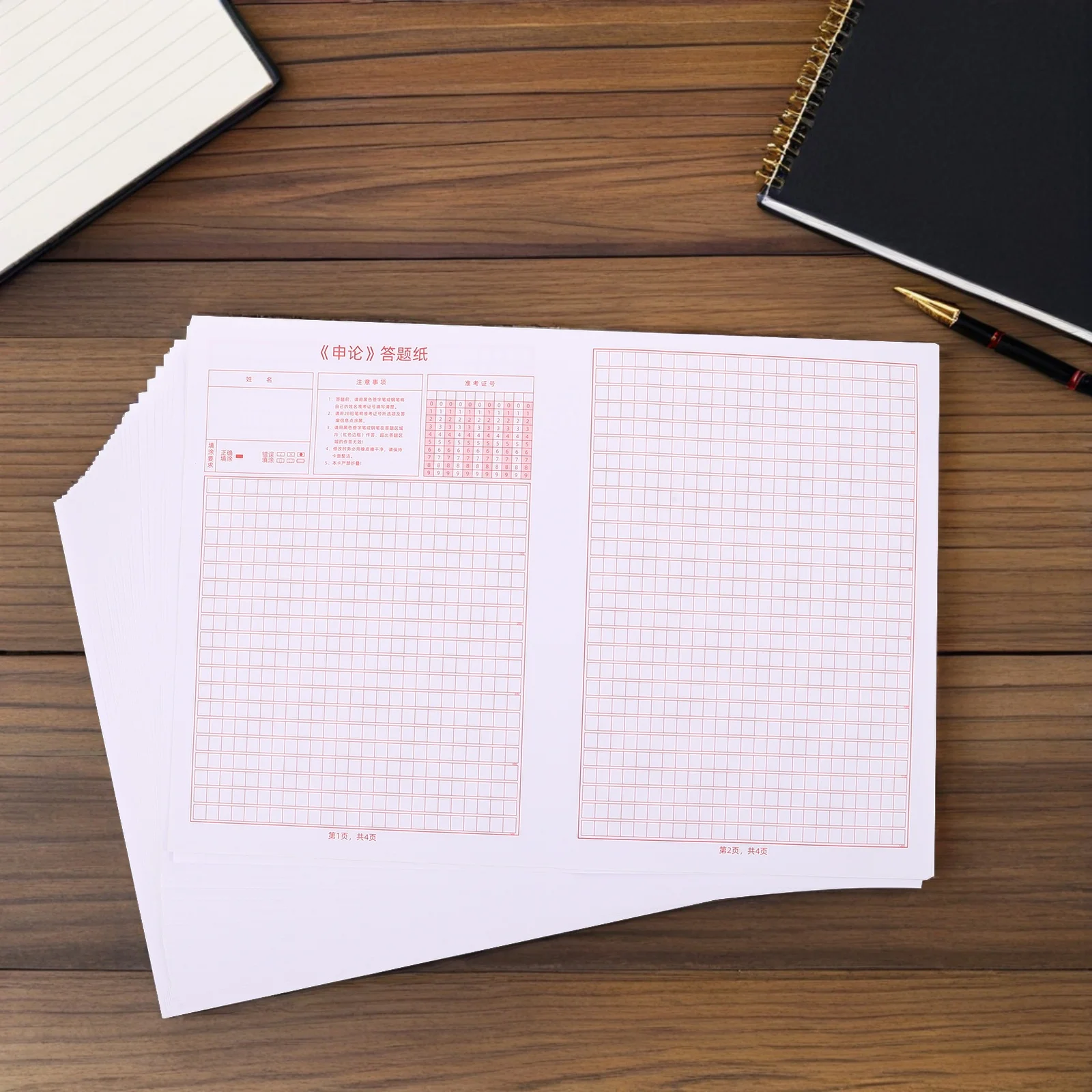 

100pcs Civil Service Exam Answer Sheet Bundle Standardized Administrative Test Forms Machine Readable Grid Paper Essay Writing