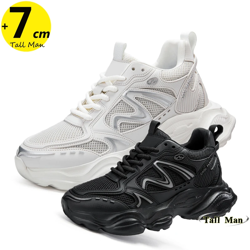 

Chunky Sneakers Men's Elevator Lift Shoes Height Increase Insoles 7CM Retro Oxfords Size 37-44
