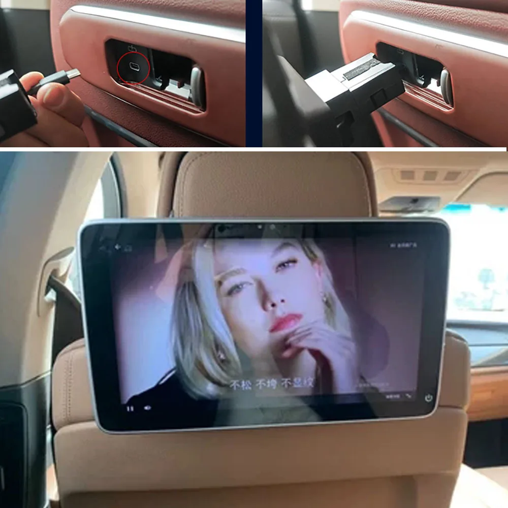 Rear Seat Entertain…