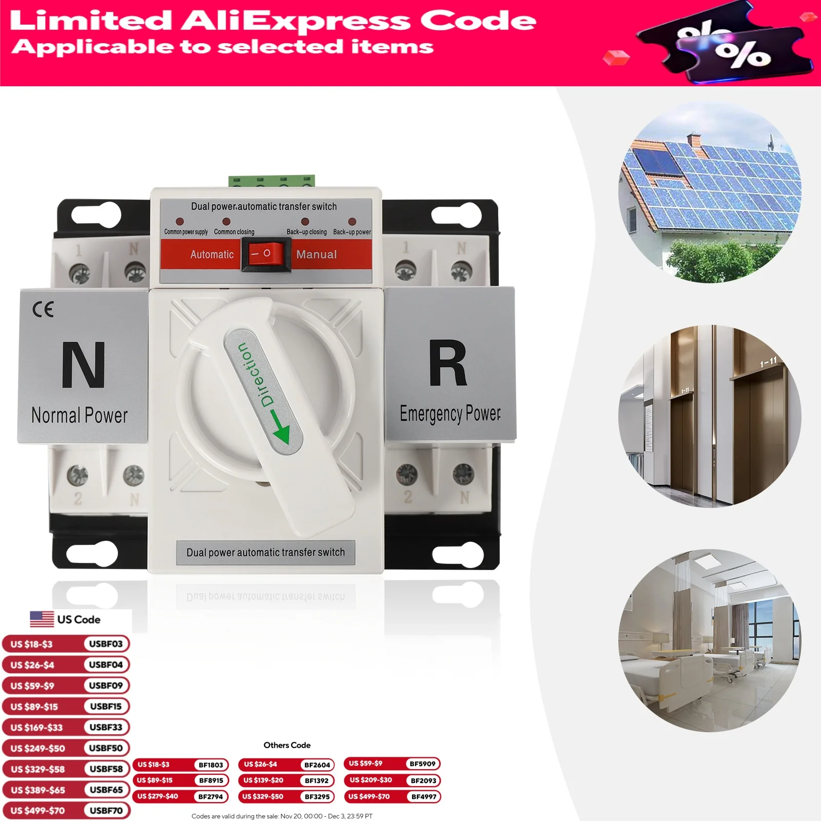 

2P 63A Dual-power Automatic Transfer Switch 110V Toggle Controller Change-Over Switch Self Cast Conversion