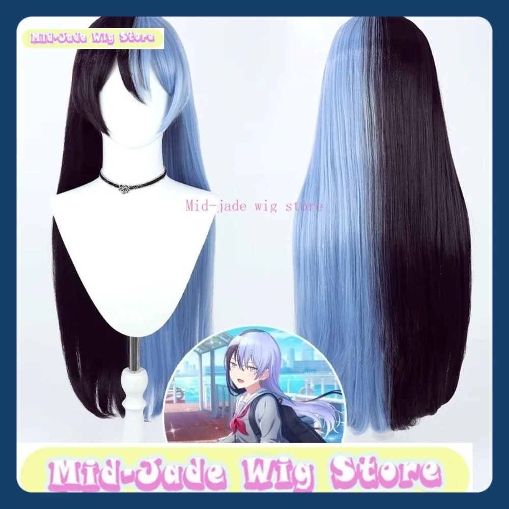 منتصف اليشم شعر مستعار مخزن مشروع SEKAI Aoyagi Toya Genderbend شعر مستعار تأثيري أنيمي لعبة لعب الأدوار هالوين ملابس تنكرية للحفلات الدعائم #2