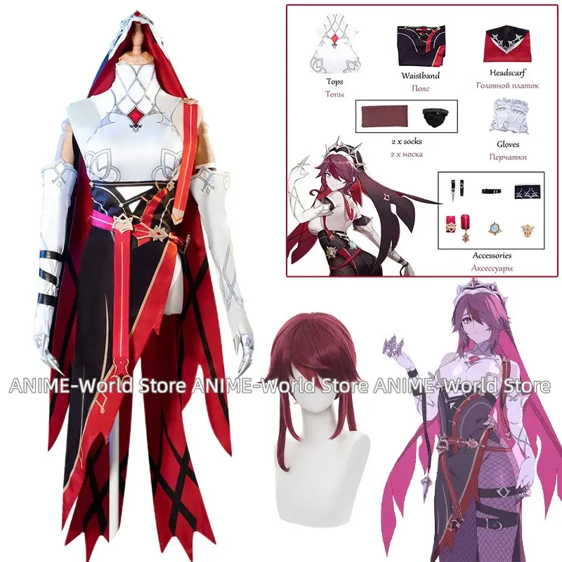 Anime Game Genshin Impact Cosplay Rosaria Cosplay Costume Uniform Rosaria Wig High-quality Halloween Costumes for Women