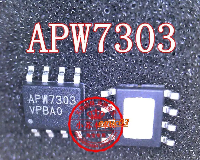 

5 шт., флейта APW7303 SOP-8