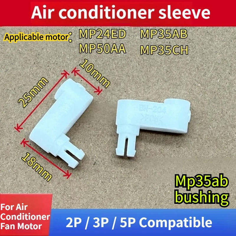 2P 3P 5P AC Fan Motor Shaft Sleeve Linkage Set - Crank Connecting Rod Plastic Parts for Air Conditioner