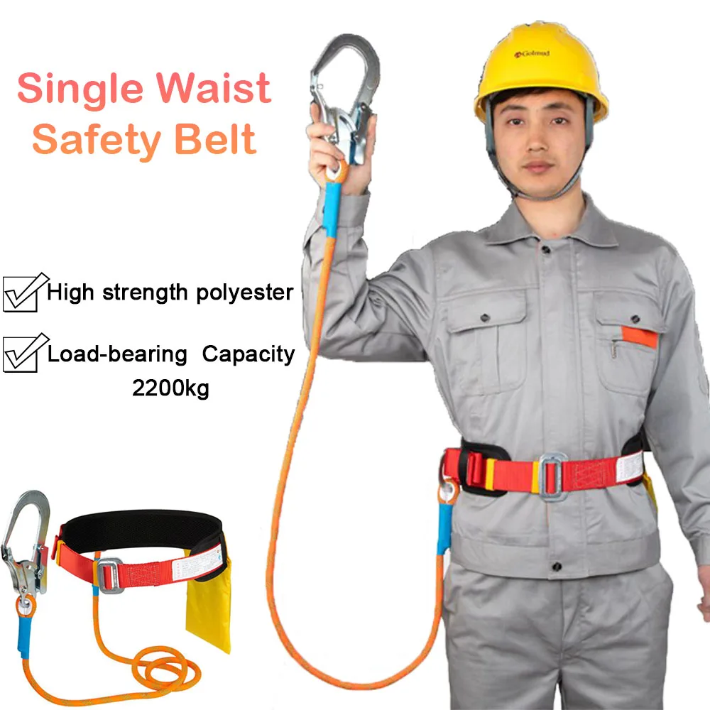 Single Waist Work Safety Belt High-altitude Safety Harness for Climbing Training Electrician Construction Protective Safety Rope