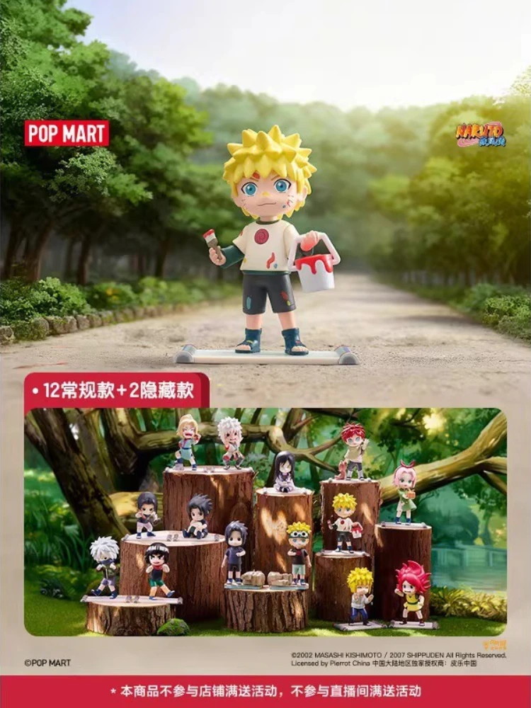 

Popmart Naruto Shippuden Childhood Serie Blind Box Sasuke Uchiha Figure Desk Collection Mystery Box Toy gift