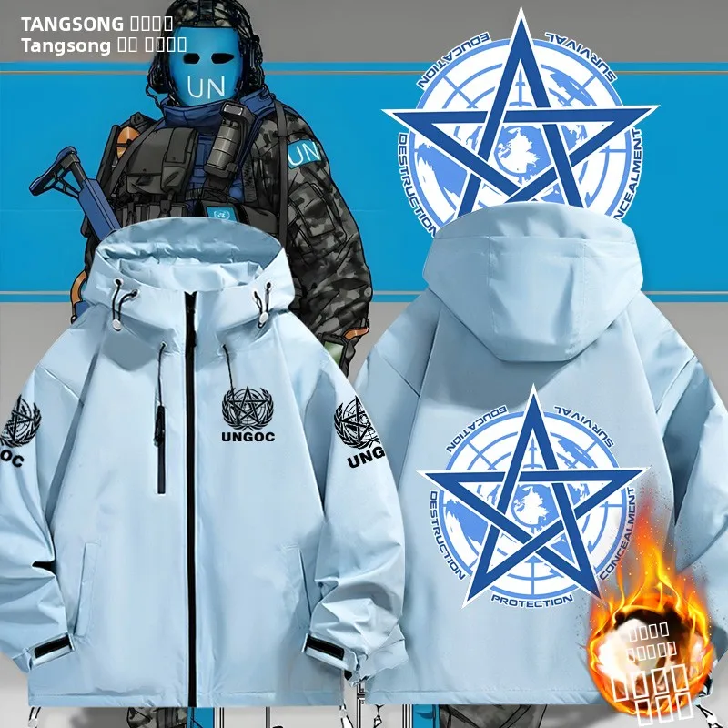 

Куртка ex SCP Foundation UNGOC United Global Superl Alliance Jaet, ветрозащитная, с капюшоном, на молнии, из полиэстера и нейлона, Cosi...