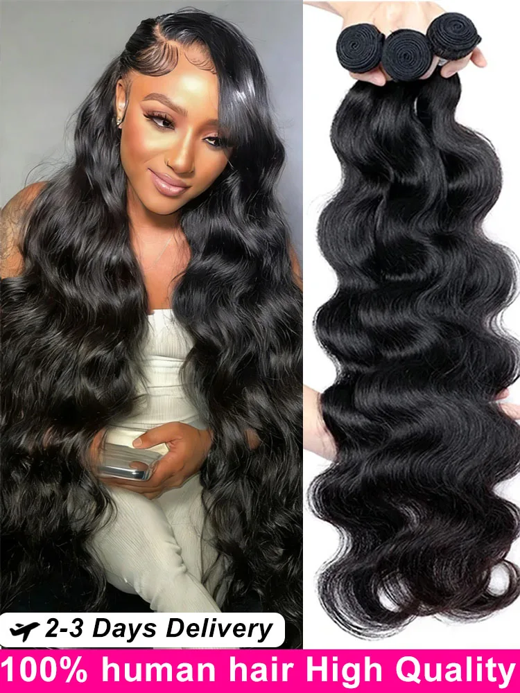 

Наборы бразильских волос Body Wave 32-34 дюйма, 16A, 14A, черные, Remy, натуральные, необработанные, двойные пучки, распродажа