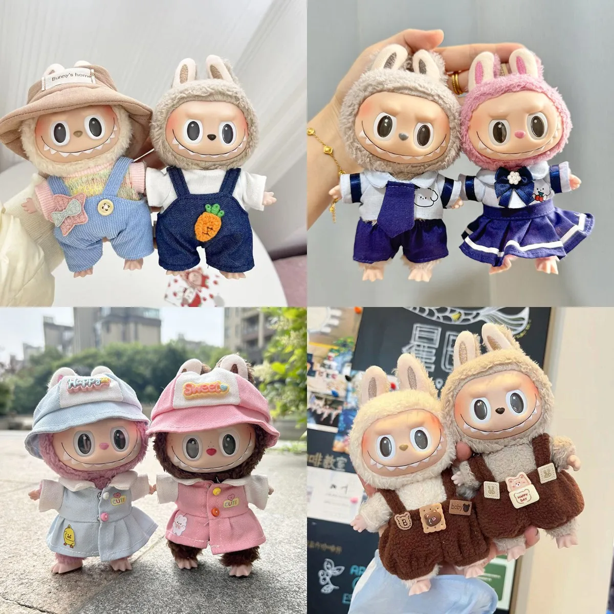 

17cm Cute Mini Plush Doll's Clothes 25 Styles Accessories for Korea Kpop Exo Labubu Idol Dolls Hoodie Jumpsuit Clothing No Doll