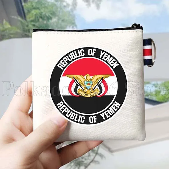 กระเป๋าใส่เหรียญผ้าแคนวาสลายธงชาติเยเมน รูปหัวใจ แผนที่ประเทศเยเมน ของขวัญรักชาติภาษาอาหรับ กระเป๋าใส่กุญแจทรงสี่เหลี่ยมเล็ก กระเป๋าใส่บัตร กระเป๋าผ้าฝ้าย