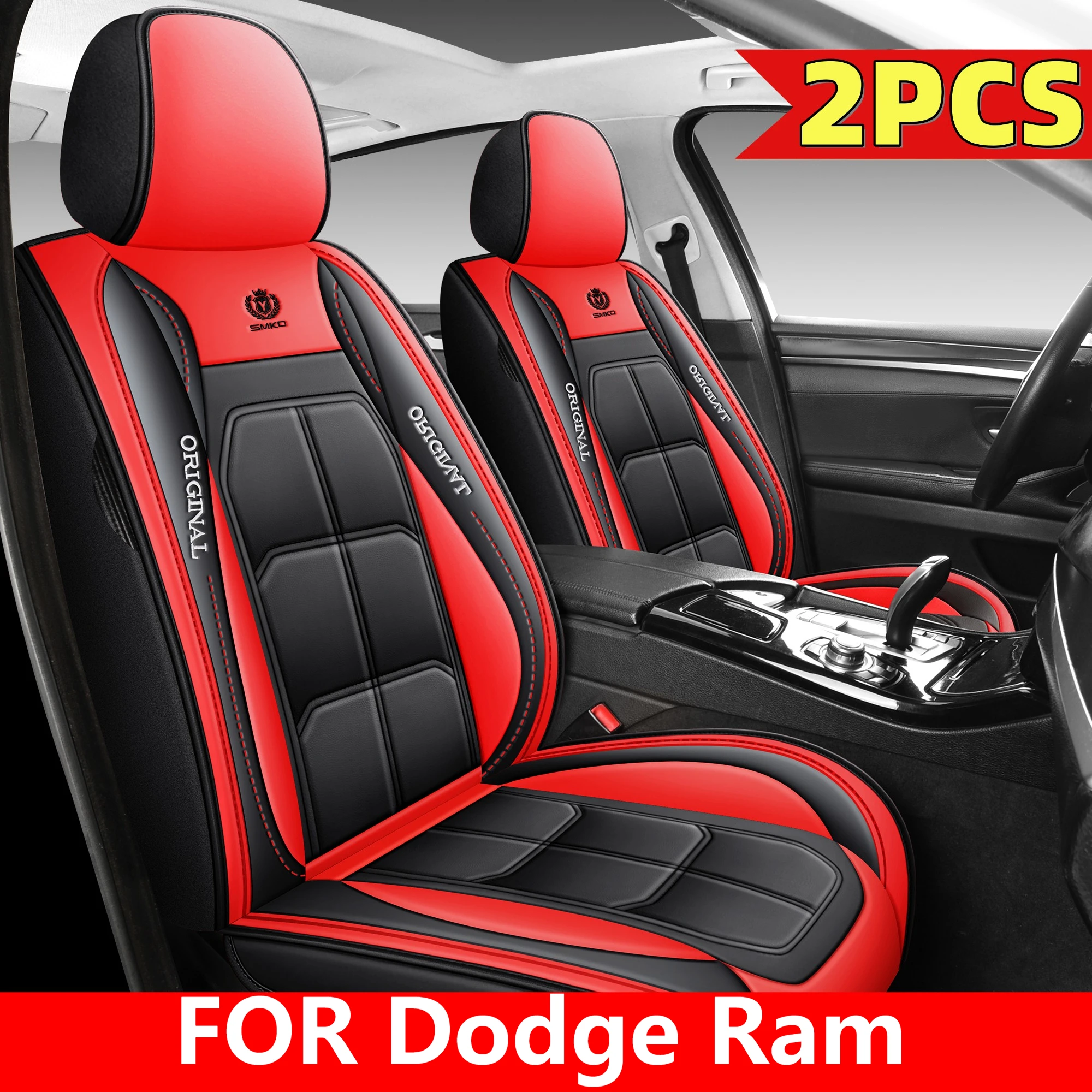 

Для Dodge Ram Мягкие и удобные чехлы на автомобильные сиденья, передние двухместные водонепроницаемые чехлы на сиденья из искусственной кожи с мышцами
