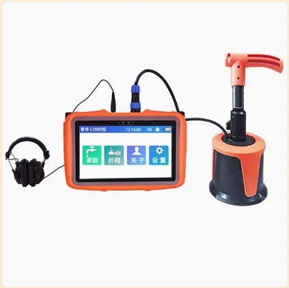 

Pipeline leakage meter detector Floor heating pipe Tap water fire