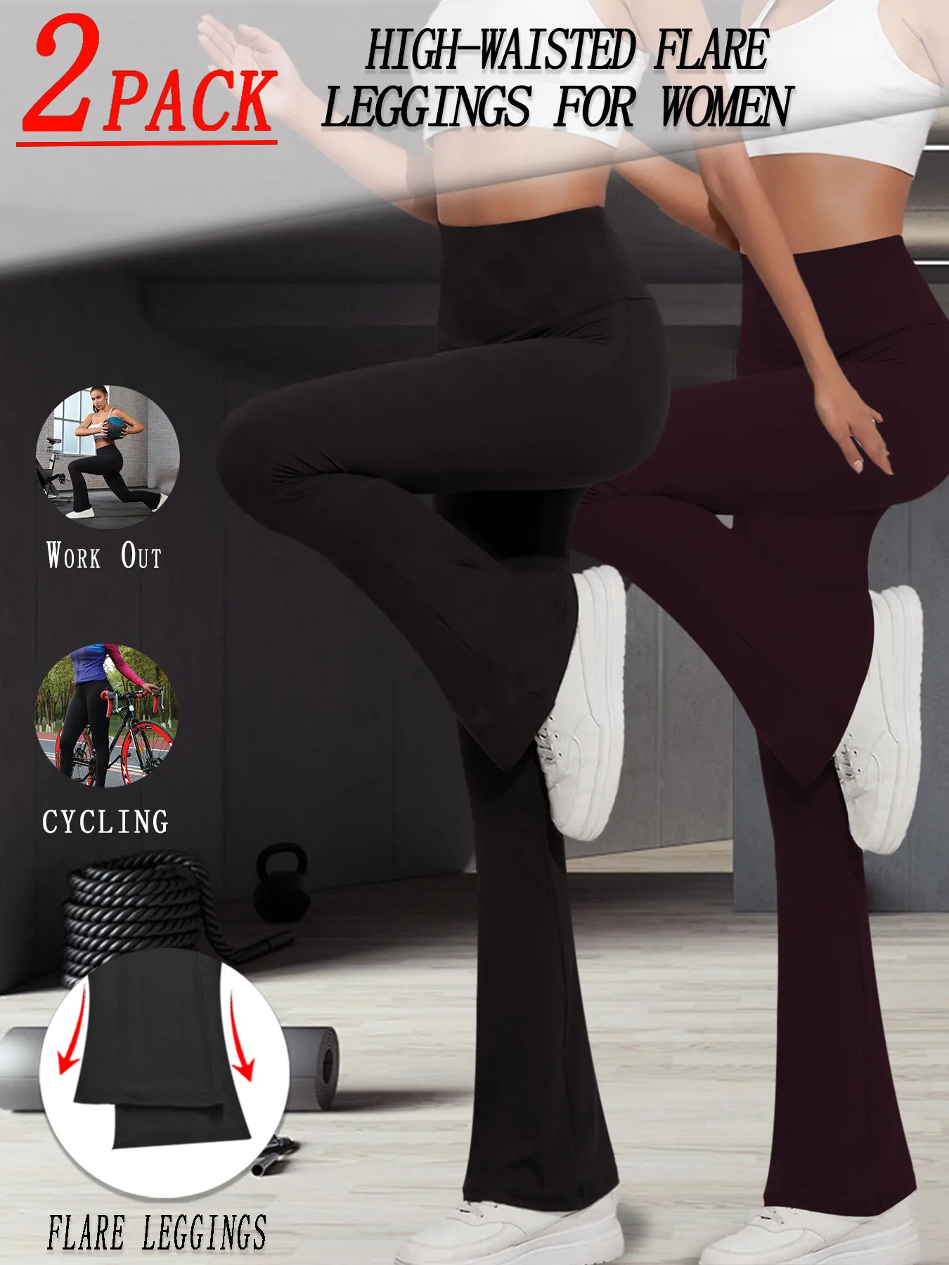 2枚組 レディース スーパーソフト フレアパンツ ハイウエスト お腹コントロール ワークアウト ヨガ プッシュアップ ジム フィットネス ロングレギンス ベルボトム