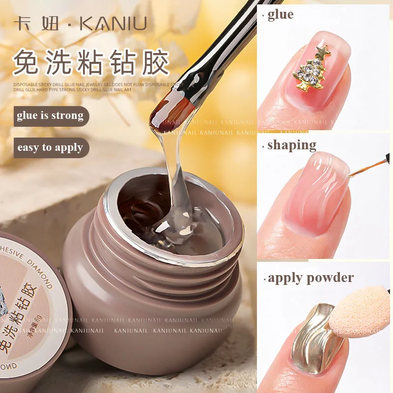 KANIU Non-wipe Glue UV Nails Gel Strong Pasting Modelling rubbing powder Mutifunctional Nail Art Glue 8ml UV Nail Gel Manicure