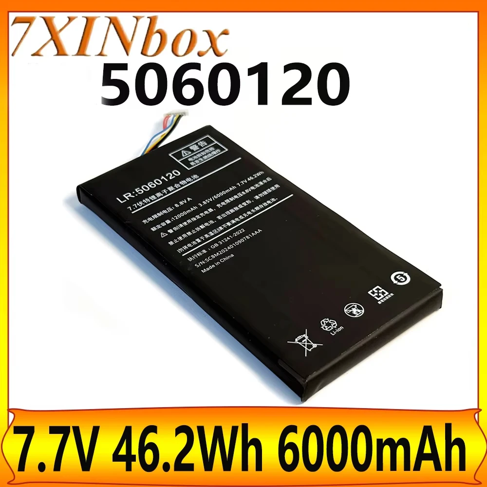 7XINbox 5060120 LR：5060120 7.7V 46.2Wh 6000mAh Laptop Battery For One-Netbook OneGx1 GX1pro Gundam Edition Handheld Gaming PC