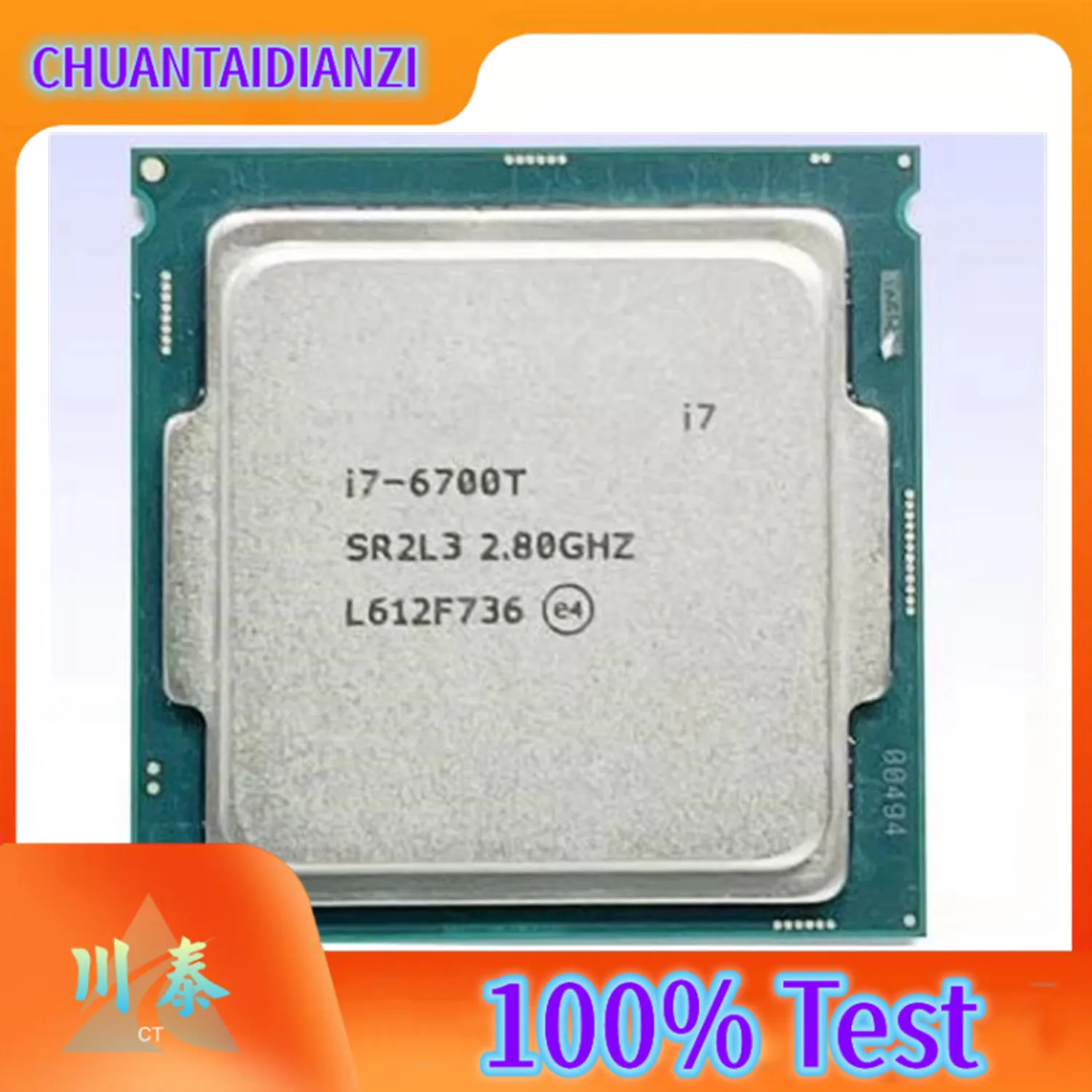 

Core i7-6700T i7 6700T 2.8GHz Quad-Core 8-Thread CPU Processor 8M 35W LGA 1151