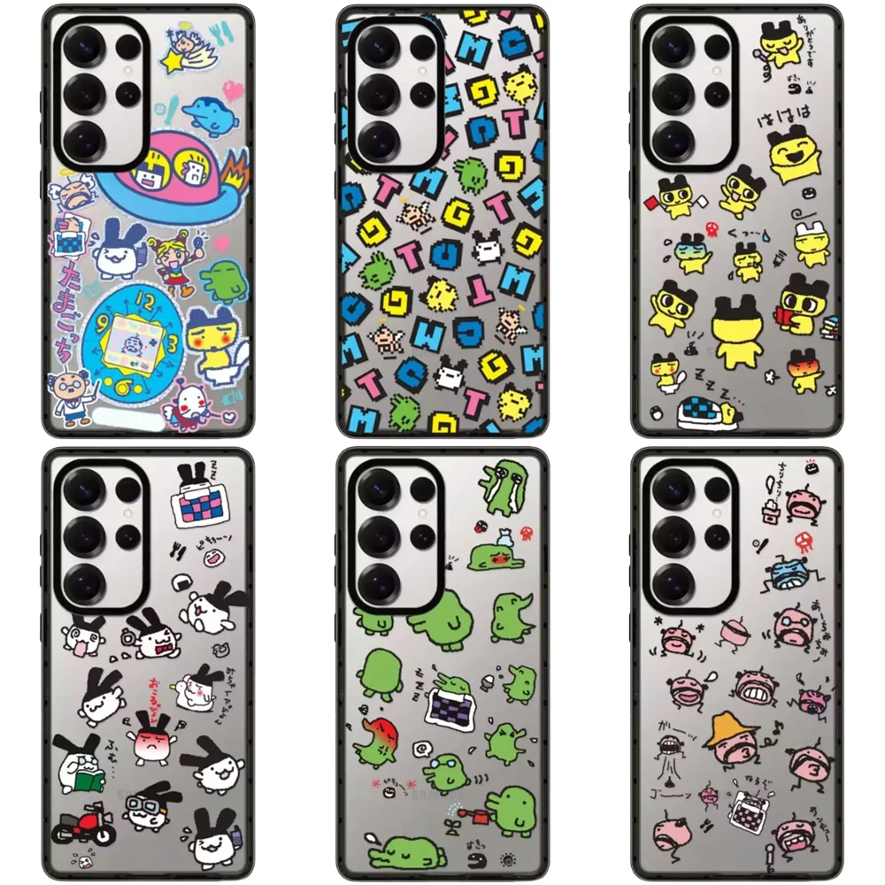 6060446 Acrylic Magnetic Case: Compatible with Samsung Galaxy S23 U S24U S25 S26 Ultra S25+ S26 Plus Shell