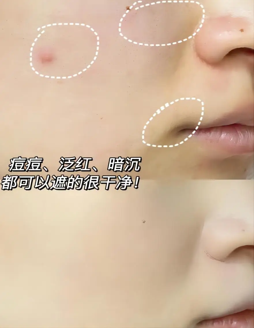 Echte Originele MARCHARE Contour Concealer Palette Hydraterende Volledige Dekking Acne Spot Donkere Kringen Concealer Crème Make-Up