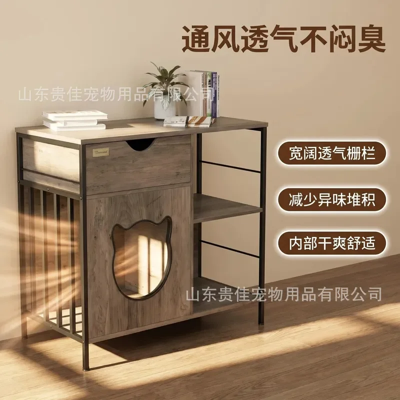 Wooden Cat Litter Box Cabinet Multifunctional Pet Storage Shelf Simple Modern Furniture House Enclosure
