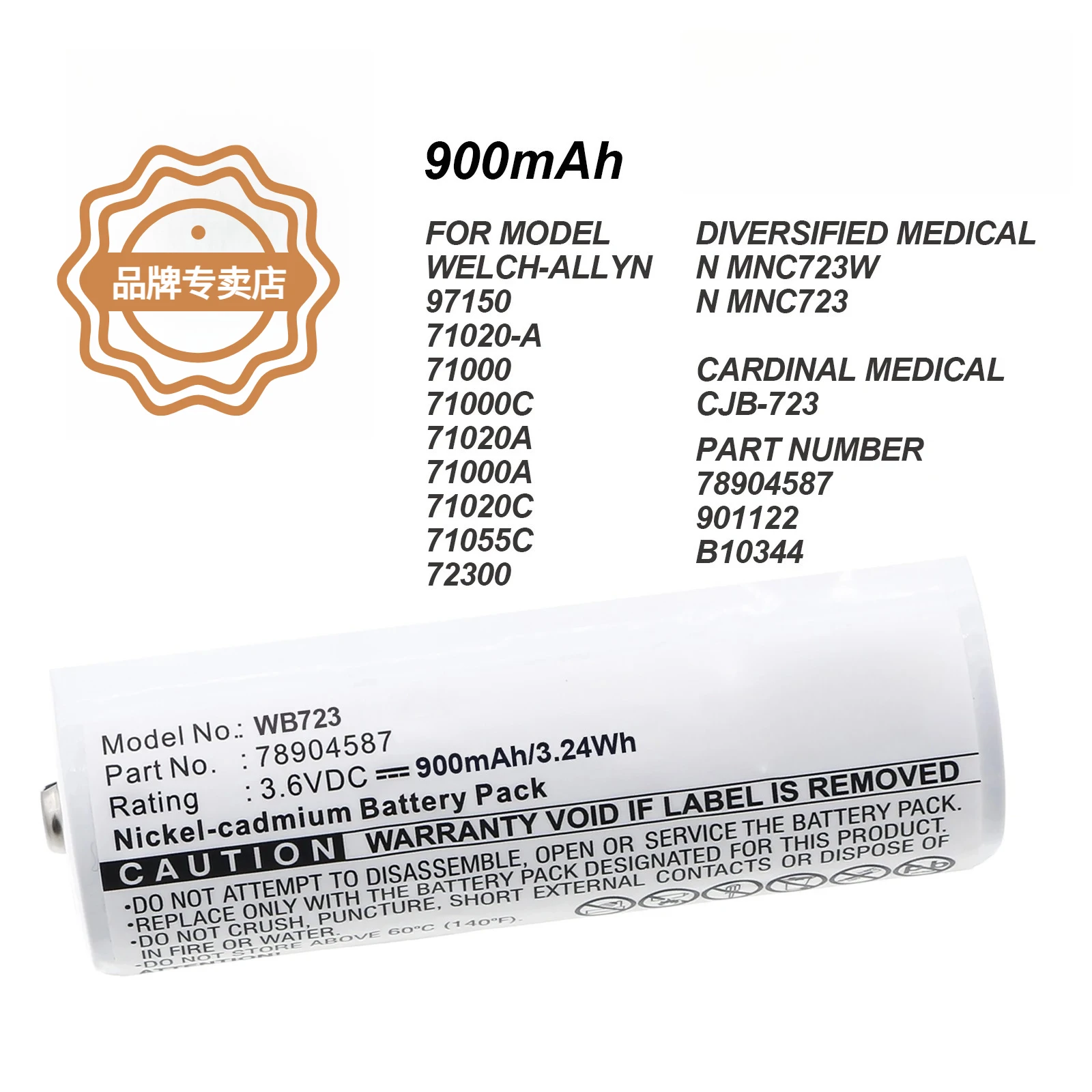 900mah Battery For Welch-Allyn 97150 71020-A 71000 71000C 71020A 71000A 71020C 71055C 72300 78904587 901122 B10344 N MNC723W