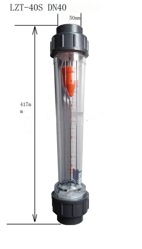 

LZT-40L LZS-40 plastic precision rotary flowmeter water treatment equipment flowmeter pipeline flowmeter (long pipe)