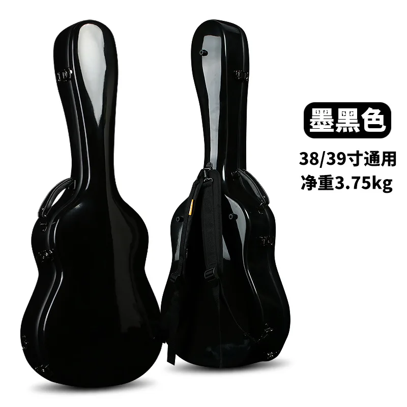 Hooqu Fiberglass Guitar Case for Classic Guitar for High Quality Hard Guitar Case