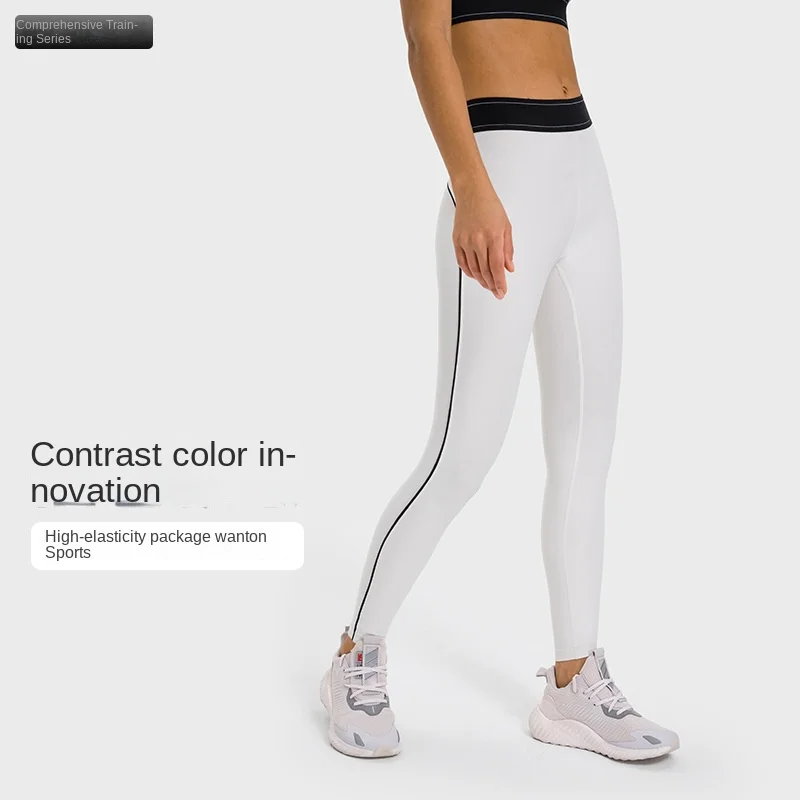 Mermaid Curve 2024 New Style Cloud Sense Contrast Color Sports Tight Pants High Elastic Look Slim Fitness Yoga Legging for Women