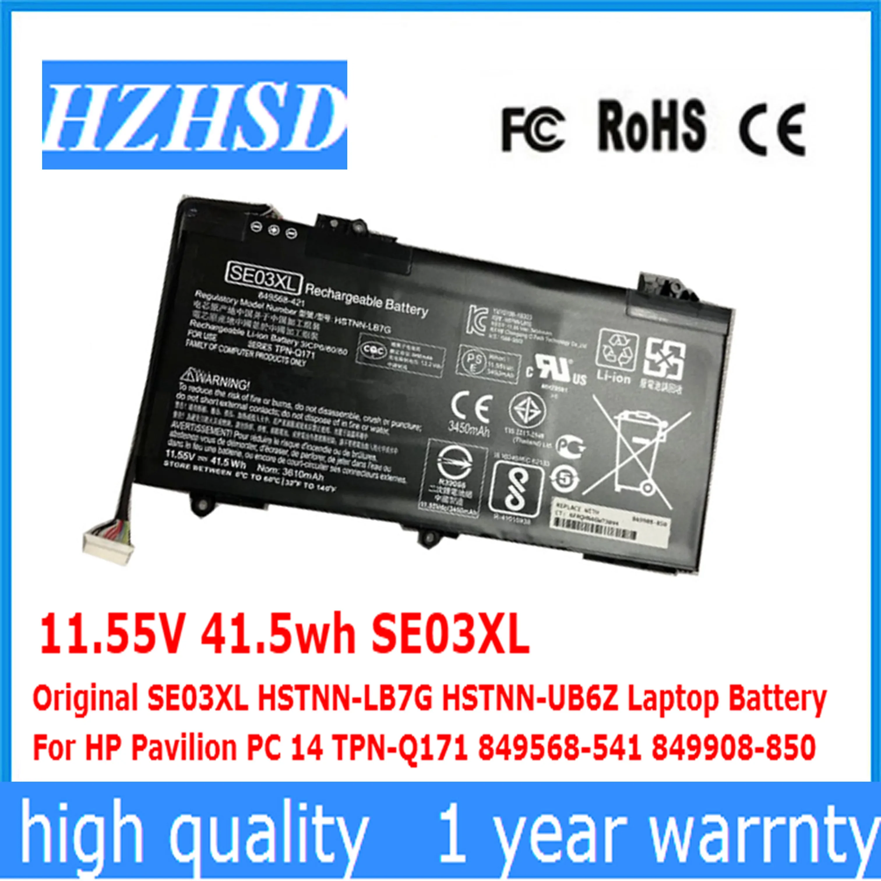 11.55V 41.5wh SE03XL Original SE03XL HSTNN-LB7G HSTNN-UB6Z Laptop Battery For HP Pavilion PC 14 TPN-Q171 849568-541 849908-850