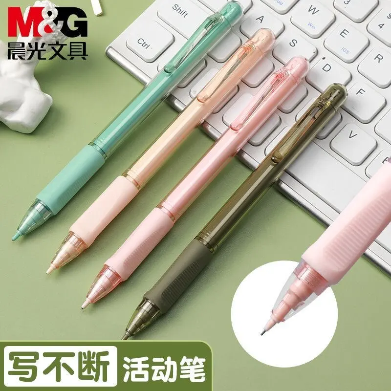 M&G AMPQ0307 Auto Lead Feed Mechanical Pencils Ergonomic Posture Correction Grip 0.5/0.7 Break-Resistant Lead Student Pencils