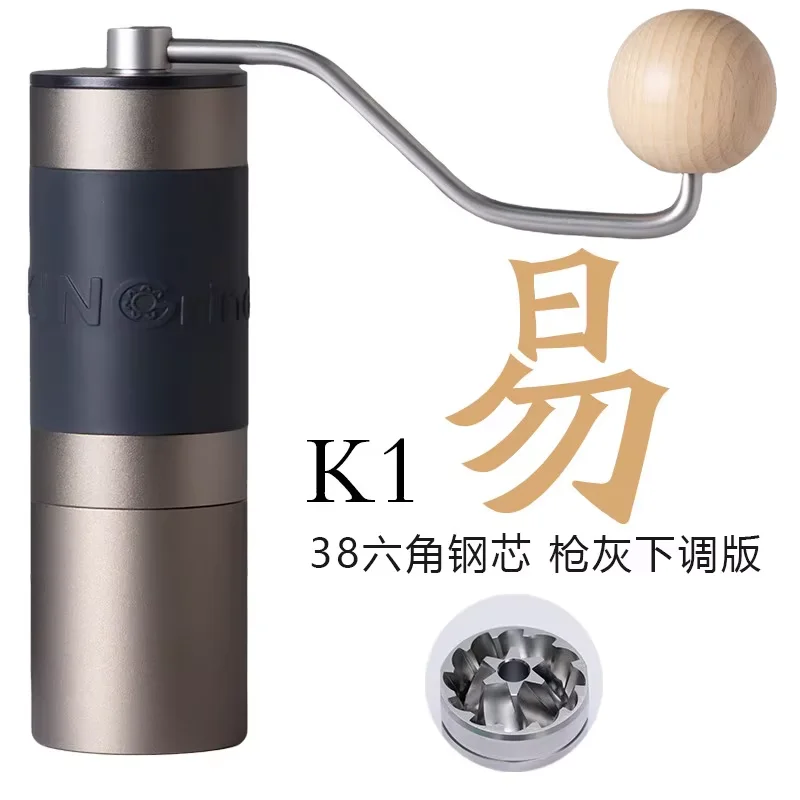 オリジナル KinGrinder K1 K2 K6 K7 コーヒー豆ハンドグラインダー