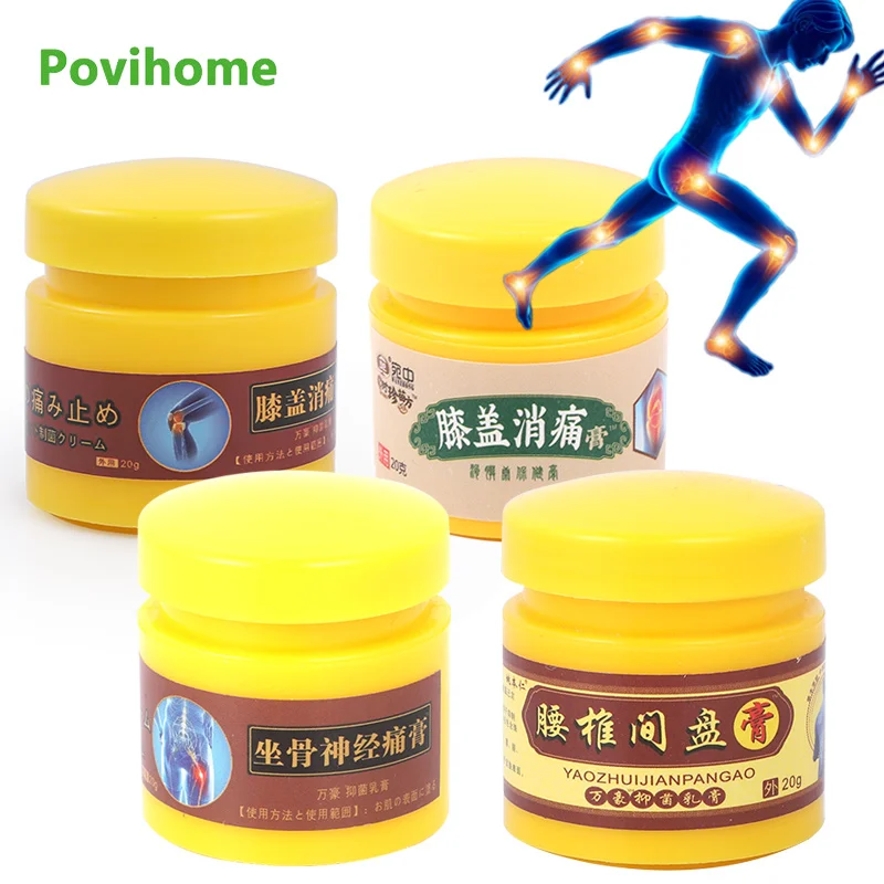 

4Types 20g Lumbar Disc Herniation Sciatica Pain Relief Ointment Neck Back Cervical Ache Painkiller Knee Joint Body Massage Cream