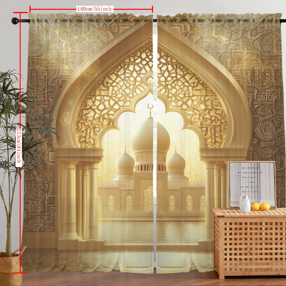 2Pcs Halal Temple Print Home Decoration Window Screens Suitable For Kitchen, Coffee Shop, Restaurant, Bedroom